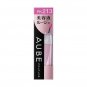 Sofina Aube Essence Lip Color lipstick PK213 sealed in box