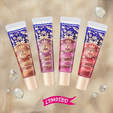 Shiseido Majolica Majorca Double Bubble Rouge limited edition