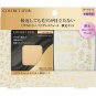 Kanebo Coffret D'or Powderless Wet Set limited edition powder refill case