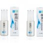 Rohto Hada labo Gokujyun Hydrating Essence 30g x 2 hadalabo