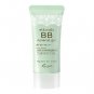 Ettusais Mineral BB Gel SPF25 PA++ 40g #light natural beige Shiseido
