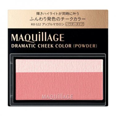 Shiseido Maquillage Dramatic Cheek refill