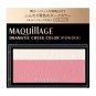Shiseido Maquillage Dramatic Cheek refill