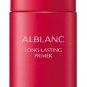Sofina Alblanc Long Lasting Primer SPF20 PA++