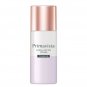 Sofina Primavista Long Lasting Primer Tone Up SPF20 25g latest version