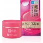 Rohto Hadalabo Koi Gokujyun 3D Firming Gel  100g hada labo 5 in 1