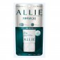 Kanebo Allie Extra UV Gel SPF50+ PA++++ 40g sunscreen