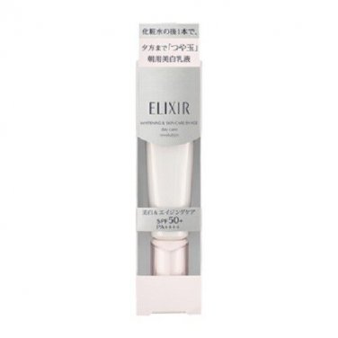 Shiseido Elixir White Day Care Revolution C+ SPF50+ PA++++ 35ml