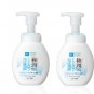Rohto Hada labo Gokujyun Hydrating Face Wash 100ml x 2 hada-labo foam cleanser