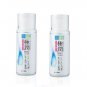 Rohto Hada labo Gokujyun Super Hyaluronic Milk 140ml x 2 hadalabo