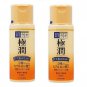 Rohto Hada labo Gokujyun Premium Lifting Milk 140ml x 2 hadalabo