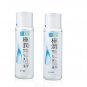 Rohto Hada labo Gokujyun Super Hyaluronic Lotion 170ml x 2 hadalabo