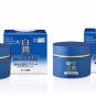 Rohto Hada labo Shirojyun Premium Deep Whitening Cream 50g x 2 hadalabo