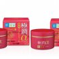 Rohto Hada labo Gokujyun-a Lifting Cream 50g x 2 hadalabo