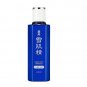 Kose Medicated Sekkisei Emulsion Enriched 140ml made in Japan