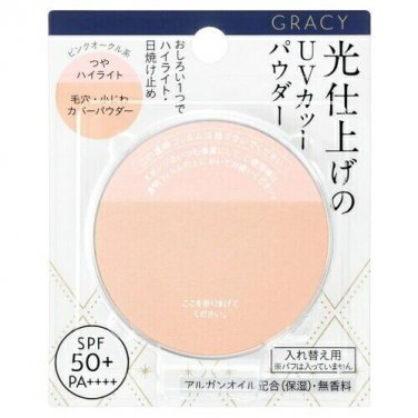 Shiseido Integrate Gracy UV Cut Powder SPF50 Pink Refill