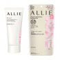 Kanebo Allie Chrong Beauty Tone Up UV 04 SPF50+ PA++++ 60g Sakura pink