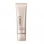 Orbis CC Moist Base SPF28 PA+++ SALE SALE