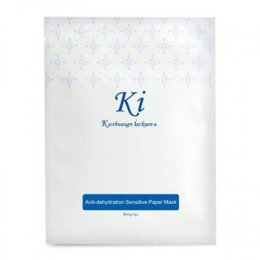 Ki Anti-Dehydration Sensitive Paper Mask 10 pieces hydration Joseristine