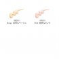 Kesalan Patharan Base Control Primer BE01 from Japan KP make up base