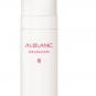 Sofina Alblanc The Emulsion 80ml new in box