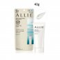 Kanebo Allie Chrono Beauty Gel UV EX SPF50+ PA++++ 40g sunscreen