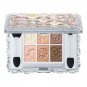 Jill Stuart Nude Couture Eyes #01 Skin Beige limited edition
