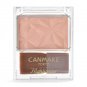 Canmake Highlighter N01 Silky Beige