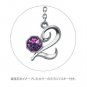 Jill Stuart Birth Gem Gloss lipgloss #02 amethyst Charm February limited edition