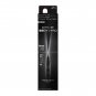 Kanebo Kate Sharp Liner EX 3.0 black eyeliner Pentel