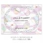 Jill Stuart Macaron Couture Eyes #02 Cookie & Chocolate Assort limited edition