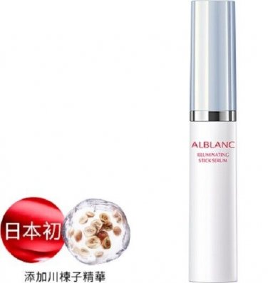Sofina Alblanc Illuminating Stick 3.7g anti-spots lightening