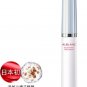 Sofina Alblanc Illuminating Stick 3.7g anti-spots lightening