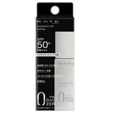 Kanebo Kate the zero base Protection EX Lasting SPF50+ make up base