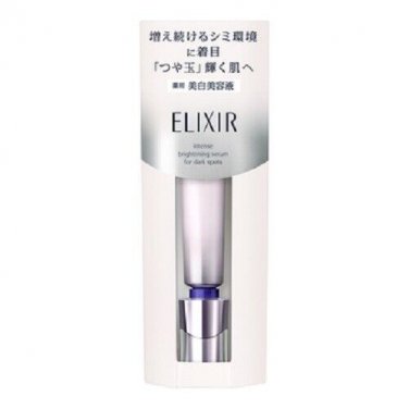 Shiseido Elixir Intense Brightening Serum 22g for dark spots