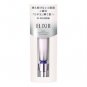 Shiseido Elixir Intense Brightening Serum 22g for dark spots