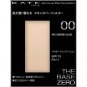 Kanebo Kate Skin Cover Filter Foundation powder foundation