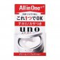 Shiseido Uno Cream Perfection All in One Cream for Men 90g