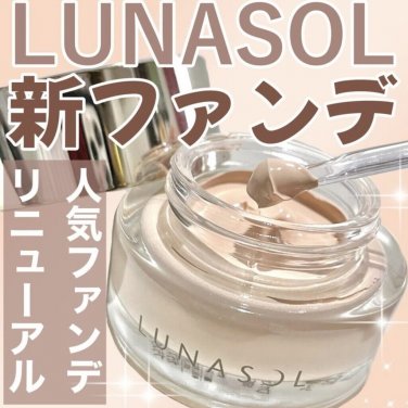Lunasol Glowing Seamless Balm EX SPF15 PA++ cream foundation