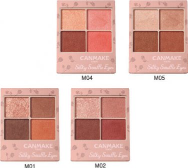 Canmake Silky Souffle Eyes eyeshadow matte color