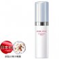 Sofina Alblanc Illuminating Serum 40g  hydration lightening