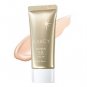Shiseido Integrate Gracy Premium BB Cream SPF50 PA++ 35g