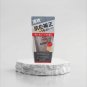 Shiseido Uno BB Face Color Creator Cover SPF30 PA+++ Men's BB Cream