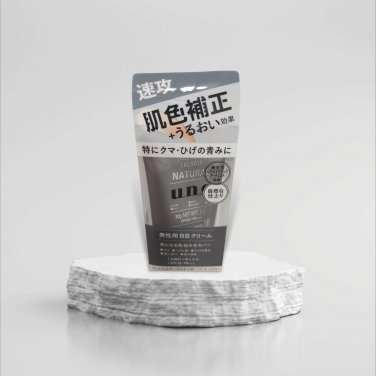Shiseido Uno BB Face Color Creator Natural SPF30 PA+++ Men's BB Cream