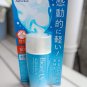 Biore UV Aqua Rich Watery Gel SPF50+ 70ml latest version