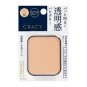 Shiseido Integrate Gracy Whitening Powder Foundation SPF26 PA++ 11g