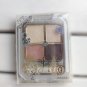 Shiseido Majolica Majorca Jeweling Eyes Eyeshadow RD784