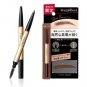 Maquillage Eyebrow Pencil Dark Brown BR611 limited edition