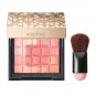 Maquillage Dramatic Mood Veil RD100 cheek powder blush