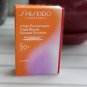 Shiseido Ginza Tokyo Urban Environment Suncare Emulsion SPF50+ PA++++